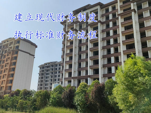 什么是財(cái)務(wù)外包？為企業(yè)解決繁瑣而復(fù)雜的財(cái)務(wù)問(wèn)題
